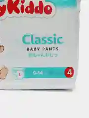 Подгузники трусики детские размер L для детей с весом 9-14 кг 36шт Mykiddo Classic