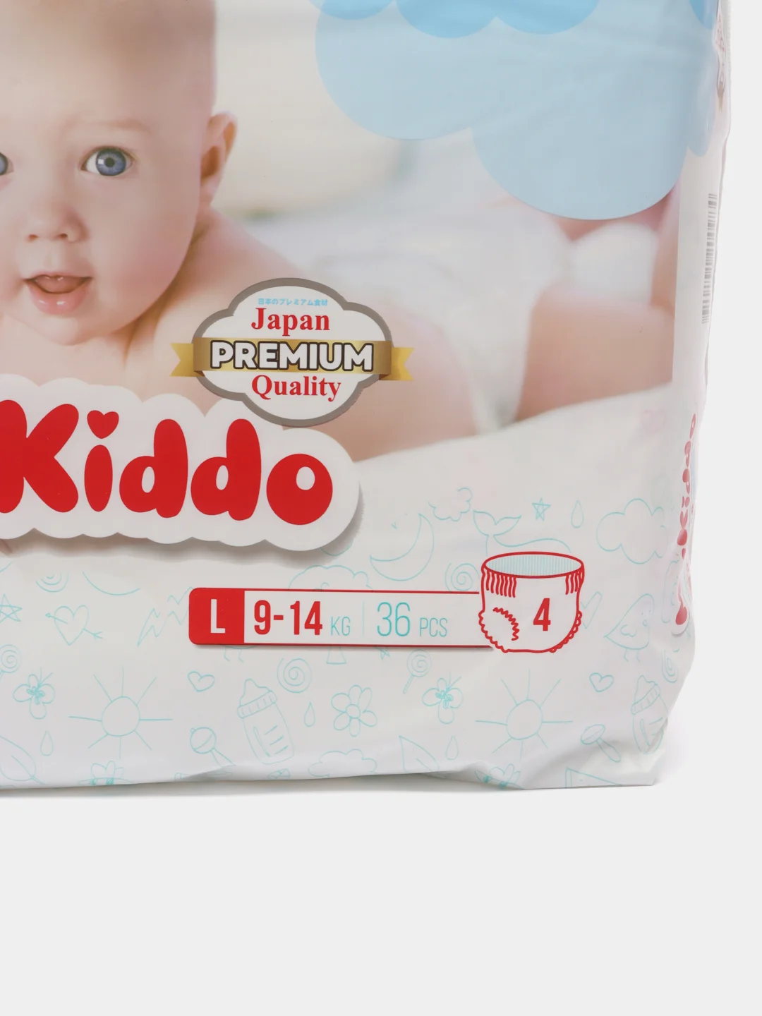 Подгузники детские MyKiddo Premium, S-XL