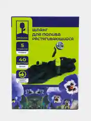 INBLOOM шланг для полива растягивающийся, 40 м, 5 реж., коннект., ТПЭ, полиэстер, пластик
