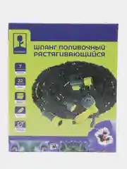 Шланг поливочный INBLOOM, 22 м, тканевая оплетка с пистолетом-разбрызгивателем и коннектором 1/2