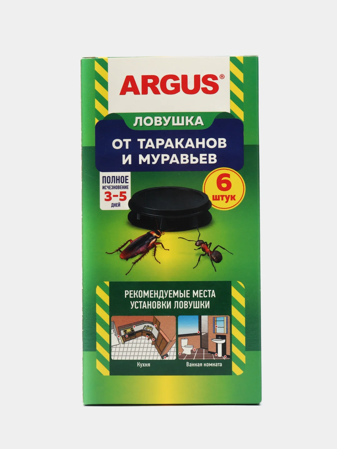 Ловушка от тараканов и муравьев ARGUS, 6 штук