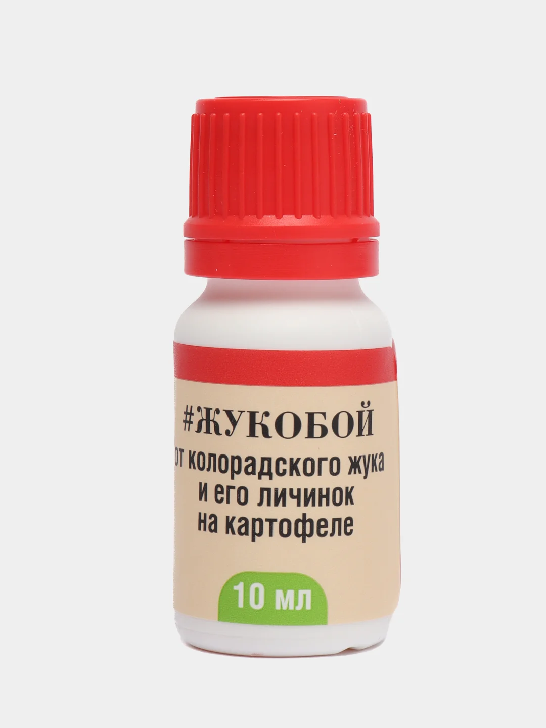 Защита от колорадского жука Жукобой Имидор ВРК, Октябрина Апрелевна, 10мл