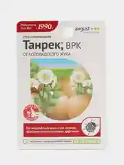 Танрек от колорадского жука, 10мл