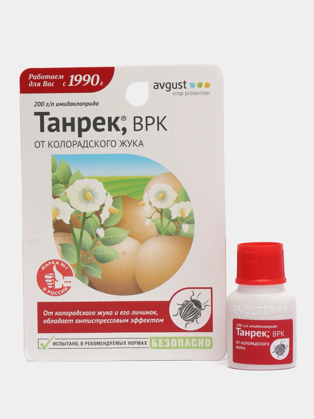 Танрек от колорадского жука, 10мл
