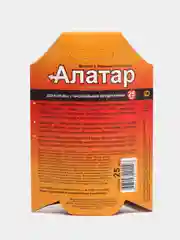 Средство для борьбы с вредителями Алатар, от различных вредителей, 25мл