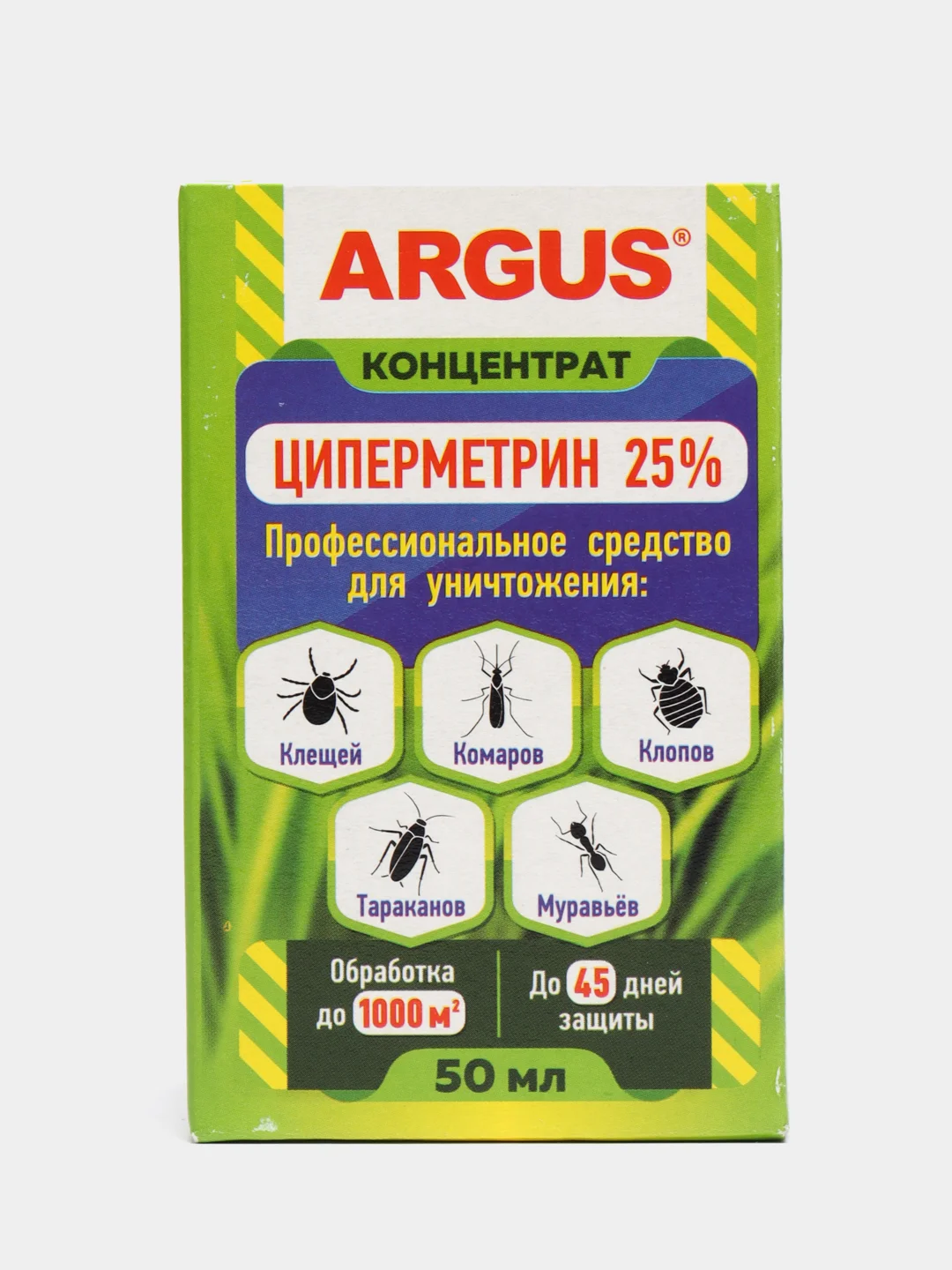 Циперметрин ARGUS (Аргус) 25%, для уничтожения клещей, комаров и клопов, 50 мл