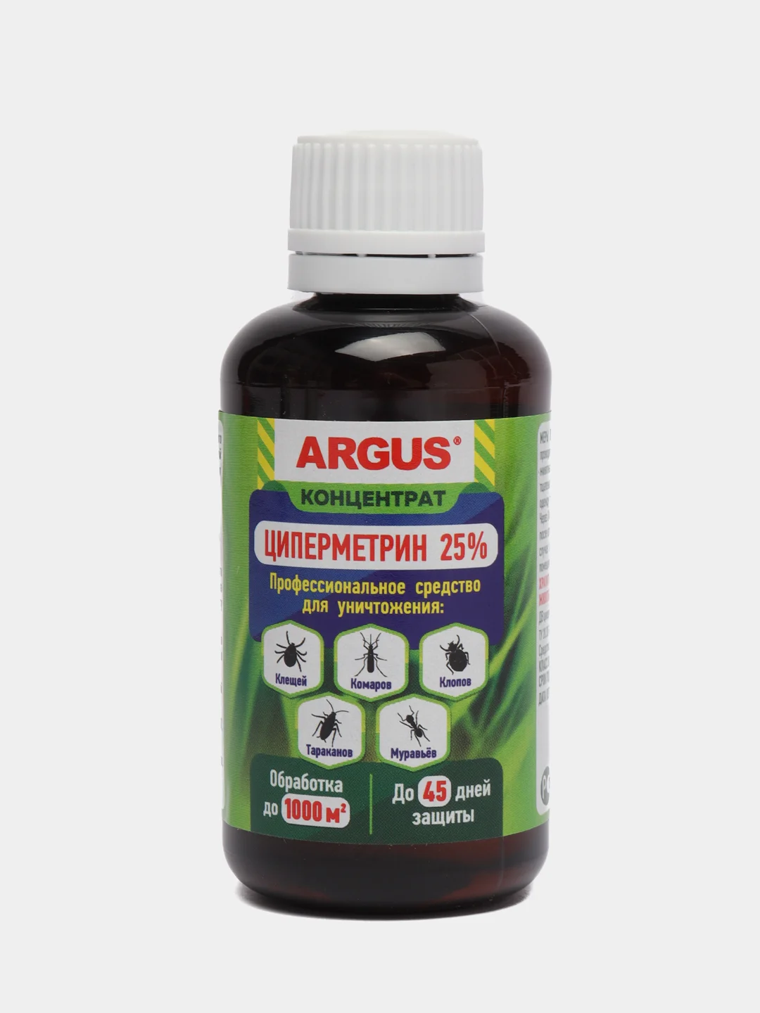 Циперметрин ARGUS (Аргус) 25%, для уничтожения клещей, комаров и клопов, 50 мл