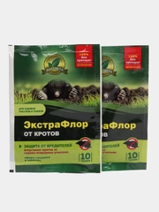 Набор 2шт ЭкстраФлор, биопрепарат от кротов, 2х10гр