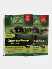 Набор 2шт ЭкстраФлор, биопрепарат от кротов, 2х10гр