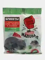От крыс и мышей НАПОВАЛ, тесто-брикет со вкусом карамели, 200гр