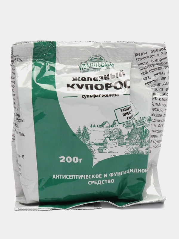 Железный купорос, для борьбы с мхами, плесенью и другими заболеваниями, 300гр