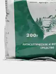 Железный купорос, для борьбы с мхами, плесенью и другими заболеваниями, 300гр