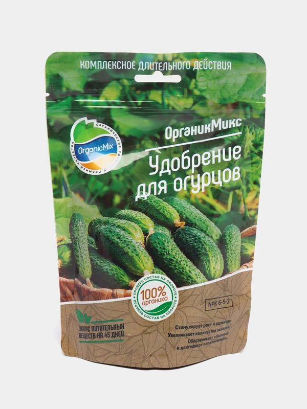 Удобрение для огурцов Органик Микс, 200гр