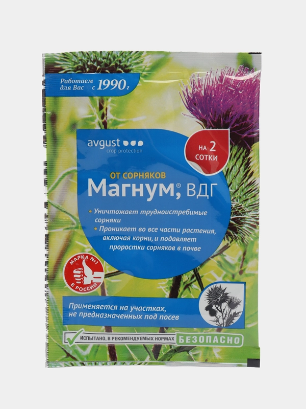 От сорняков Магнум, Август, 4гр