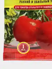 Стимулятор плодооброзования ТОМАТОН, Ортон, 1мл
