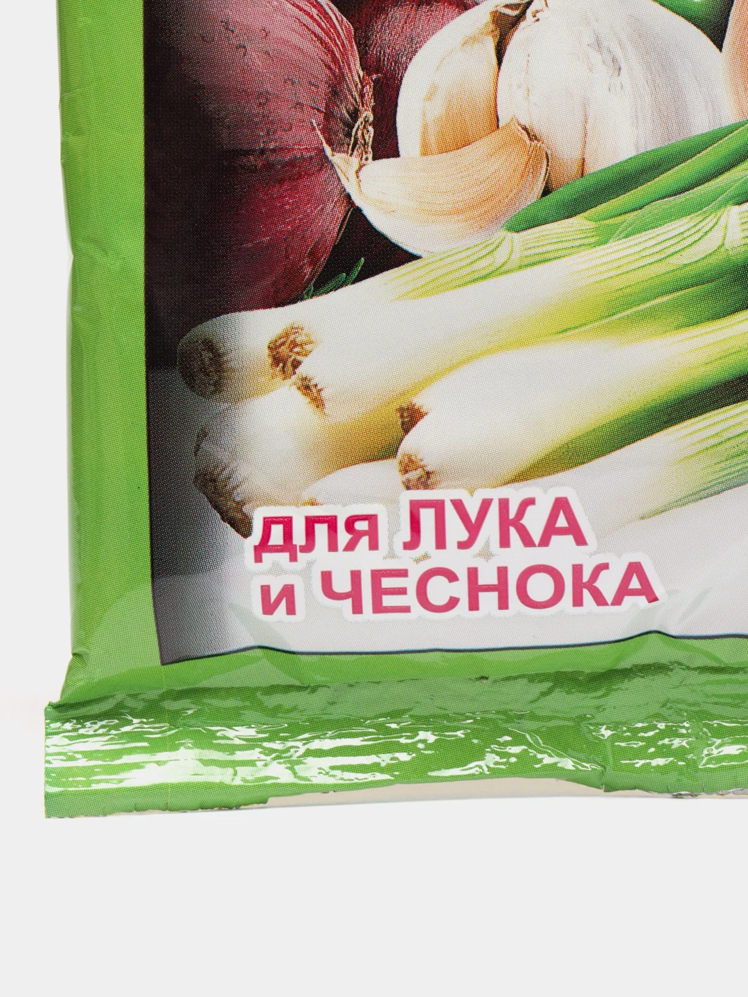 Удобрение Здравень для лука и чеснока турбо, 150гр