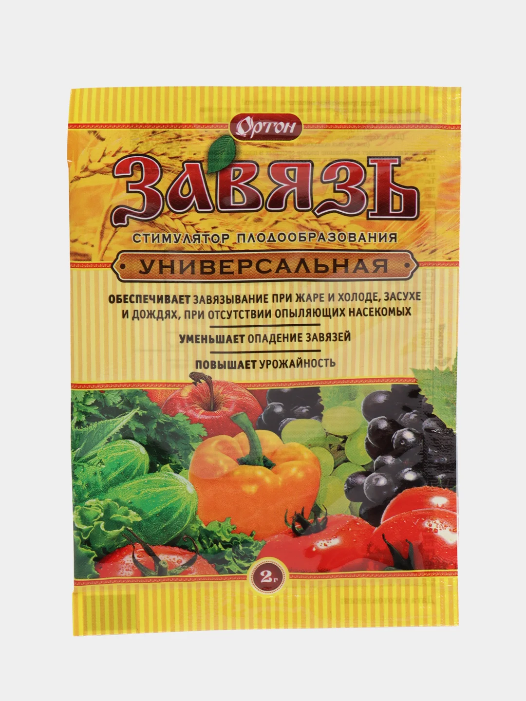 Набор 2шт Завязь Универсальная, 2х2гр