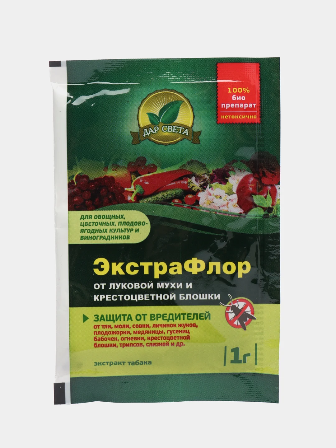 Набор 2 шт ЭкстраФлор, биопрепарат от луковой мухи и крестоцветной блошки, 2х1гр
