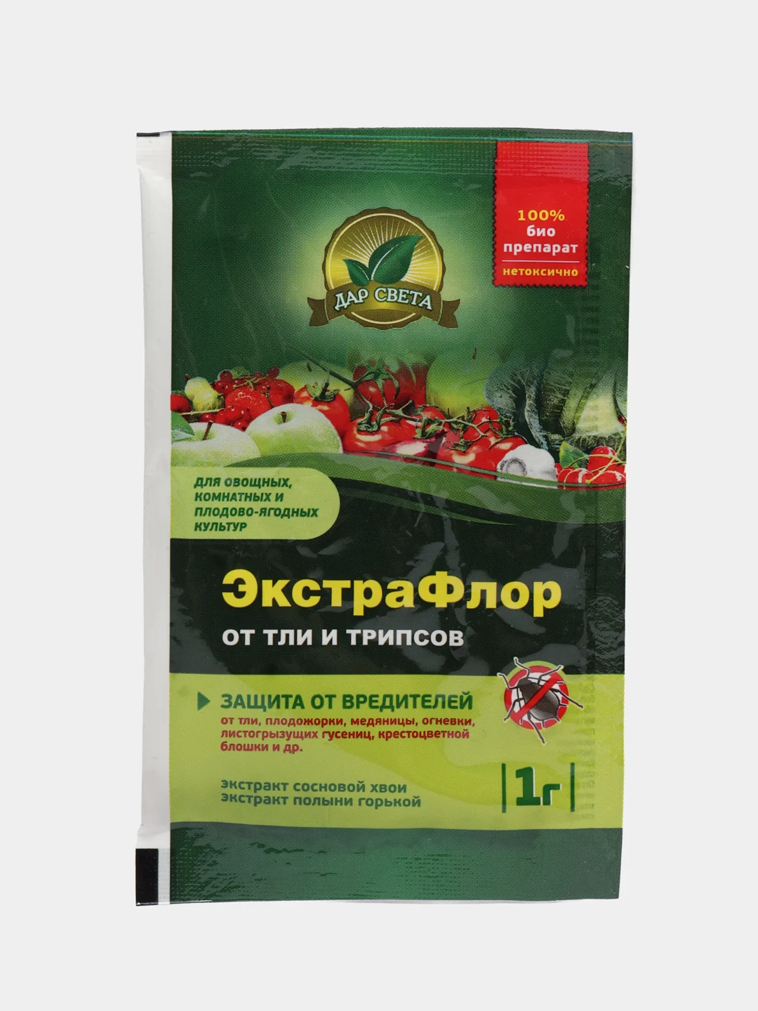 Набор 2шт ЭкстраФлор, биопрепарат от тли и трипсов, 2х1гр