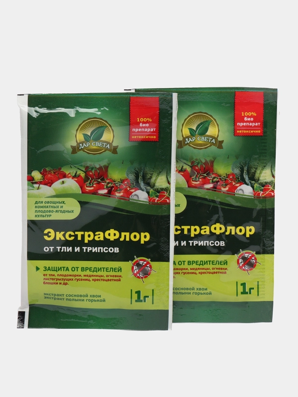 Набор 2шт ЭкстраФлор, биопрепарат от тли и трипсов, 2х1гр