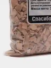 Щепа для копчения Бук, 350гр, Рифнур