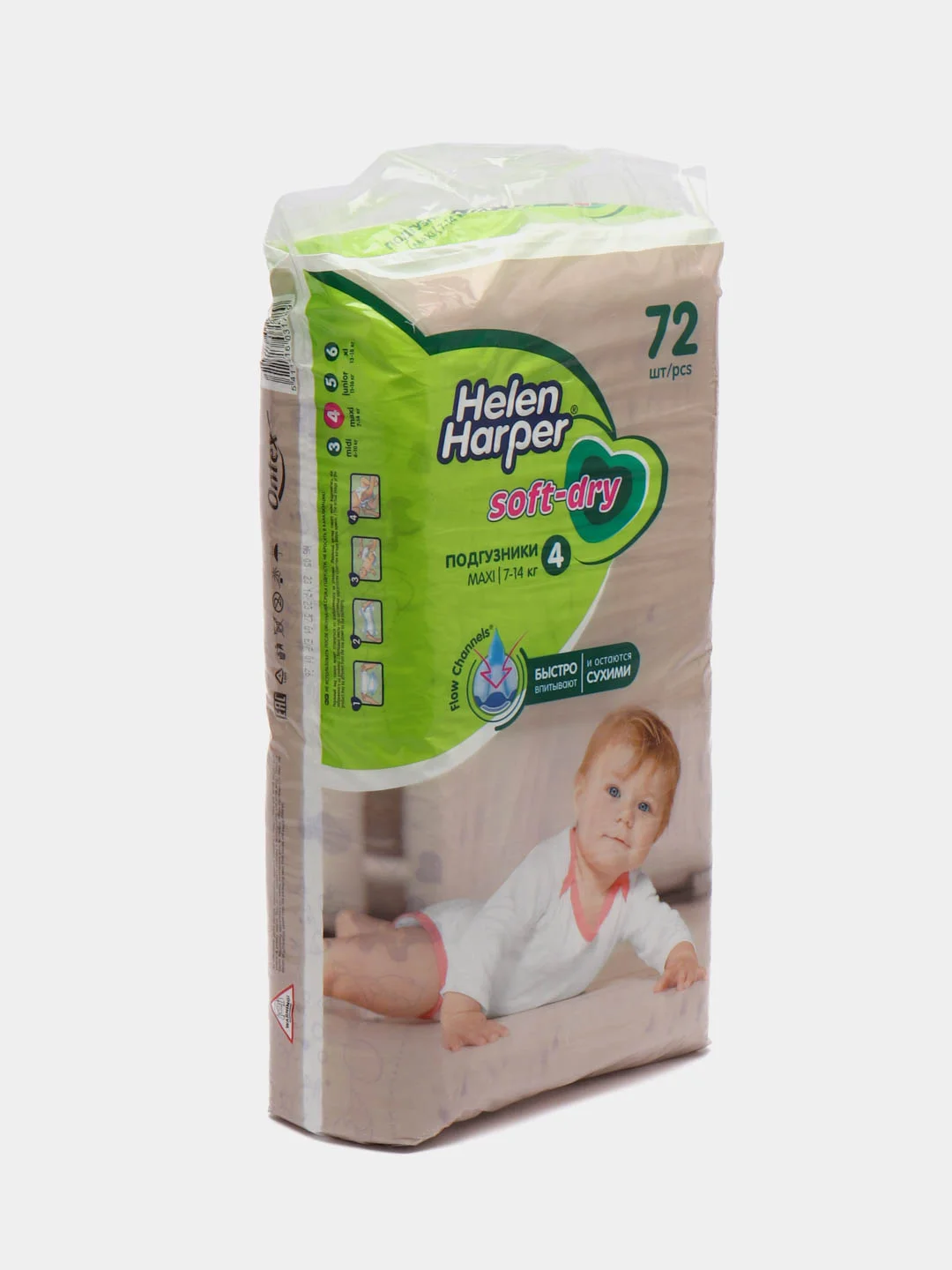 Подгузники Helen Harper Sof&Dry, 4 - L, 72 штуки