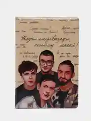 Обложка чехол на паспорт "Импровизация"