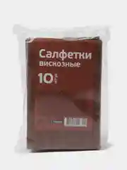 Набор салфеток универсальных 10 шт, 20 х 30 см, вискоза