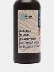 Масло для волос Бизорюк "Сафлоровый букет", пластик, 60 мл