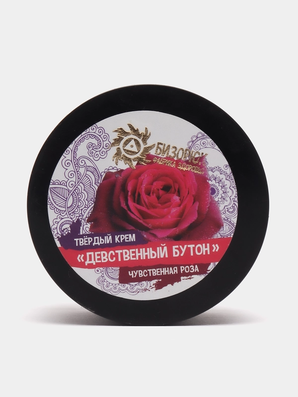 Твёрдый крем "Девственный бутон - Чувственная роза", пластик, 40 мл