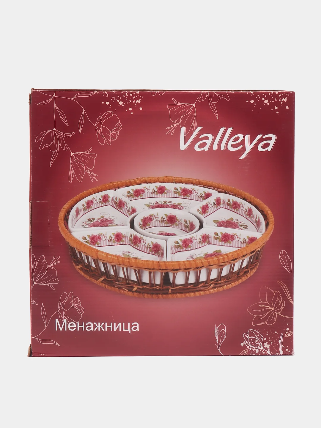 Менажница "Ан-ниса", в плетенке, 6 секций, 26 см