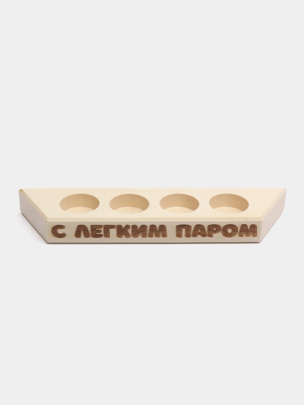 Полочка для эфирных масел