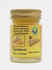 Тайский бальзам, 50 г