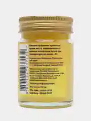 Тайский бальзам, 50 г