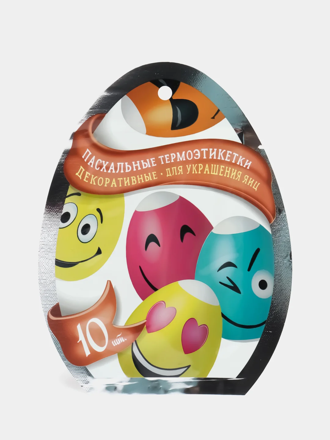 Вишнёвый наклейки для яиц,  термоэтикетки для яиц Пасха, термонаклейки