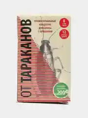 Средство от тараканов