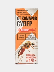 Средство от комаров "СУПЕР"