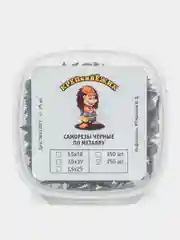 Саморезы по металлу 3,5х19, черные
