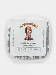 Саморезы по металлу 3,5х32, черные