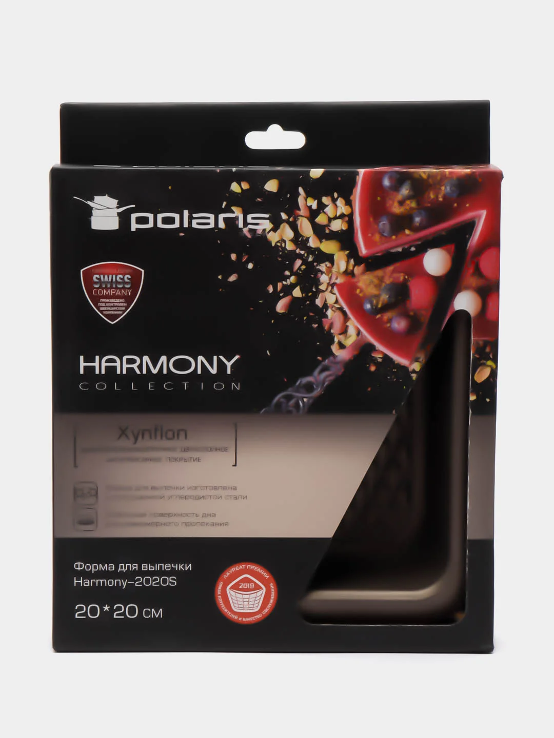 Форма для выпечки квадратная Polaris Harmony-2020S, Золотой