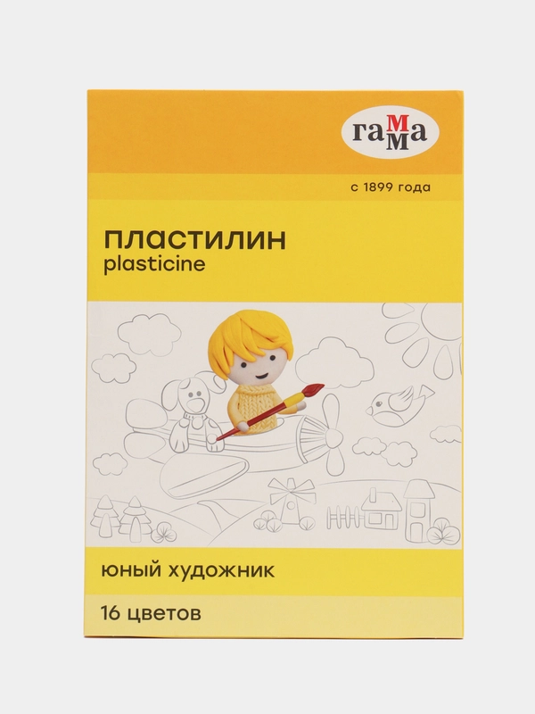 Пластилин Гамма "Юный художник" NEW, 16 цветов, 224 г, со стеком