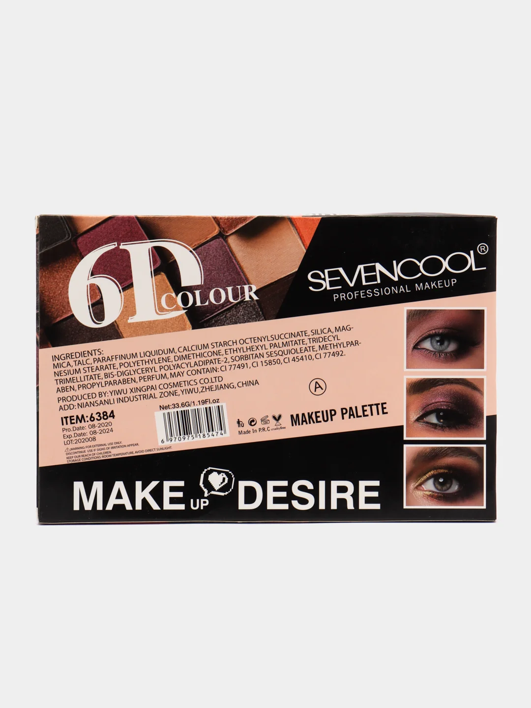 Глиттерные тени для век с блестками SevenCool Love Passion 6D Color, 24 цвета