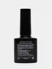Кораллово-розовый светоотражающий гель-лак Luna Line Professional Flash, 10 мл