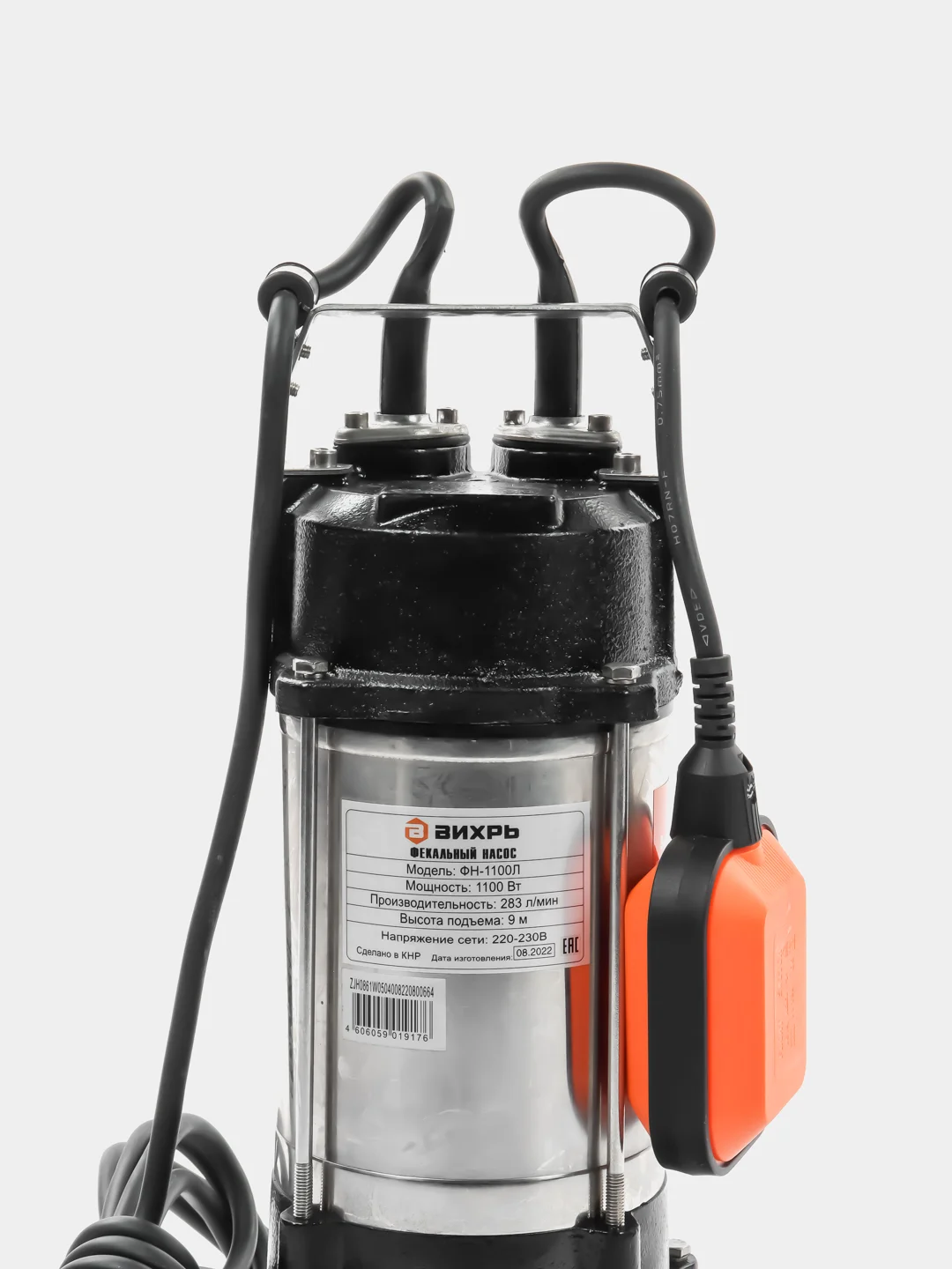 Фекальный насос Вихрь ФН-1100Л
