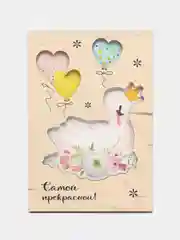 Аметистовый открытка деревянная, 10 х 14,5 см