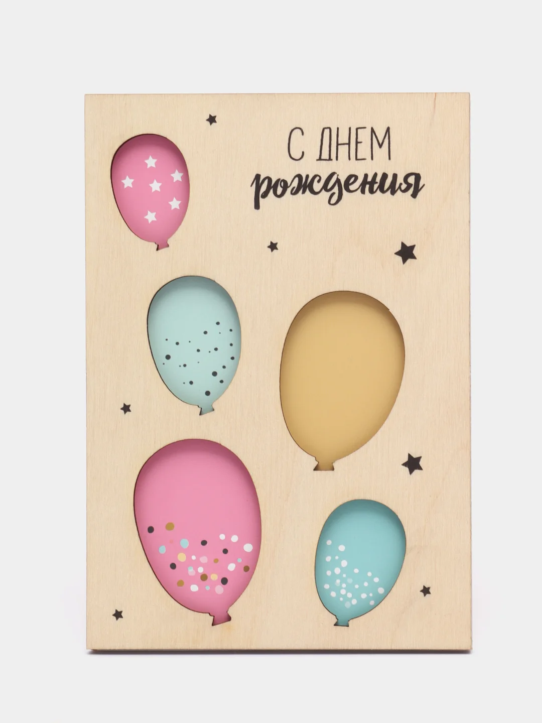 Бежевый открытка деревянная, 10 х 14,5 см