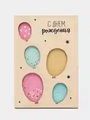 Бежевый открытка деревянная, 10 х 14,5 см
