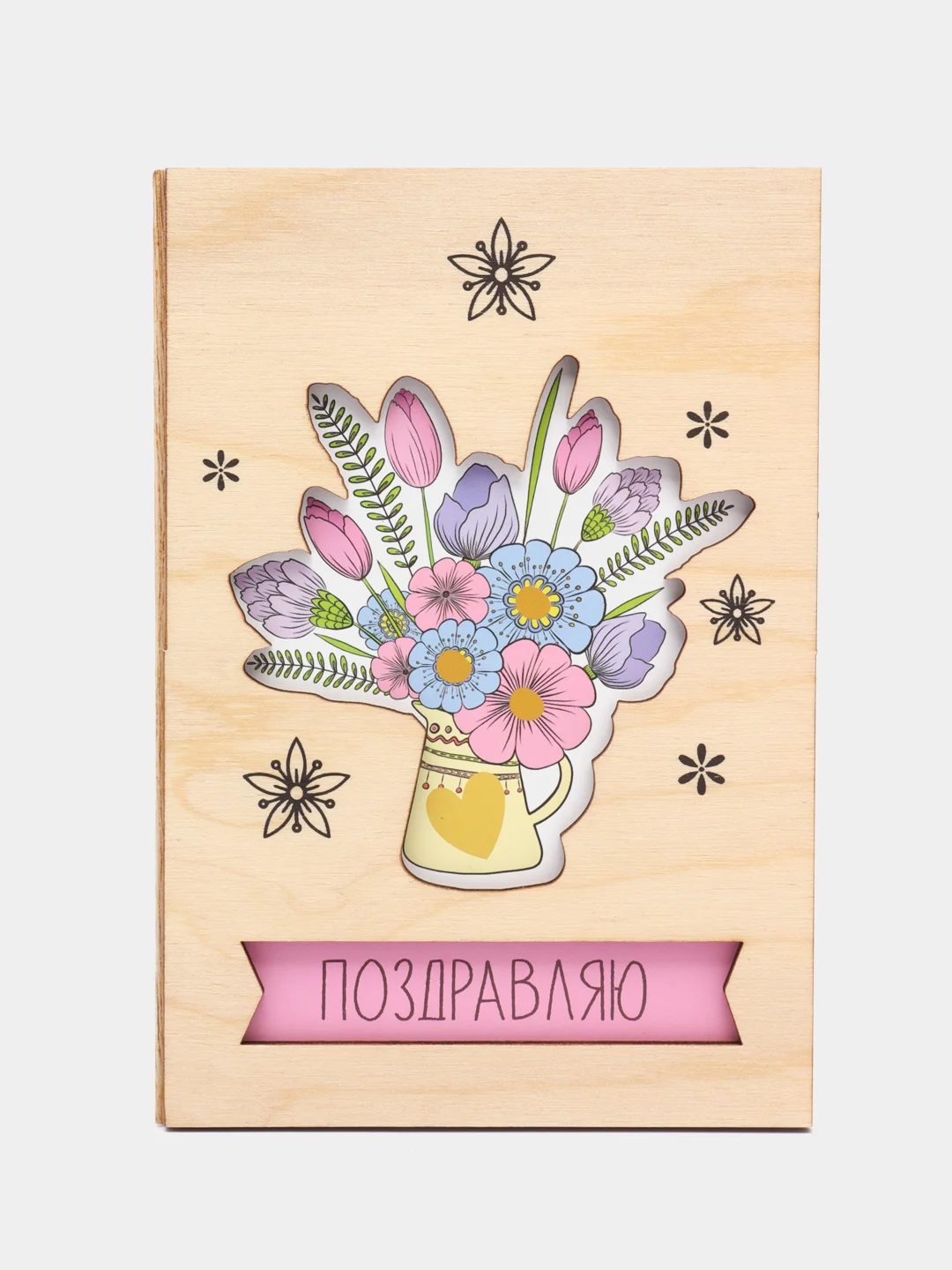 Бирюзовый открытка деревянная, 10 х 14,5 см