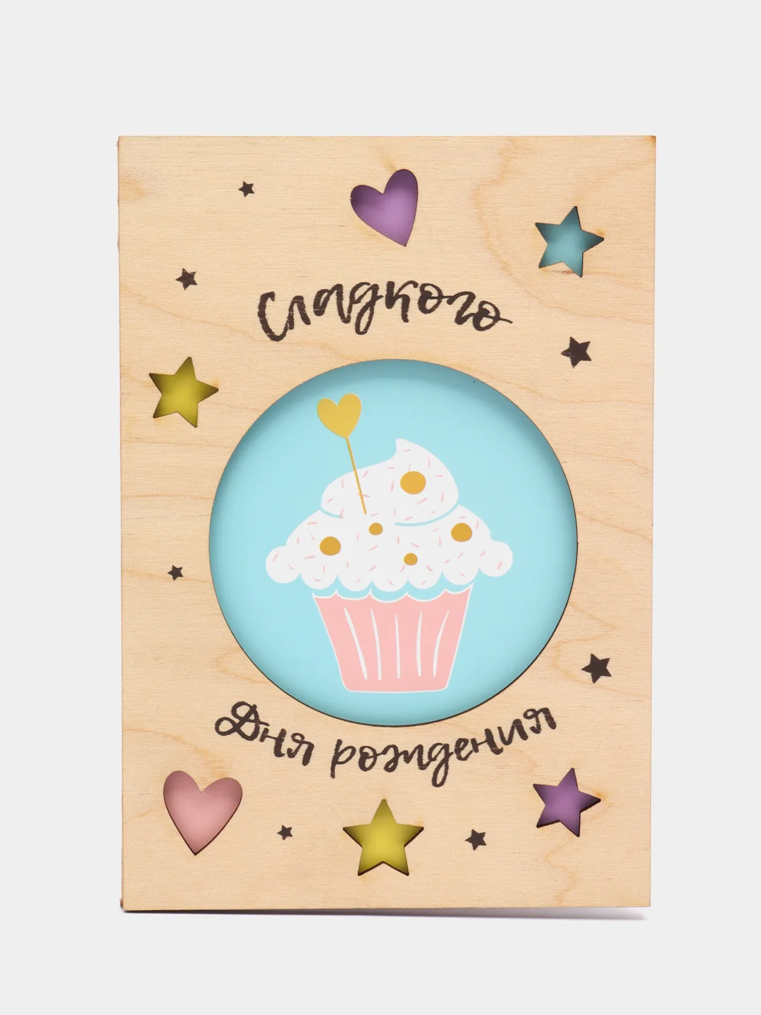 Бронзовый открытка деревянная, 10 х 14,5 см