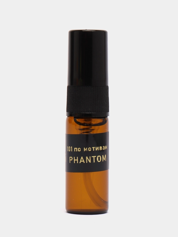 Духи по мотивам Phantom (Фантом), 3 мл